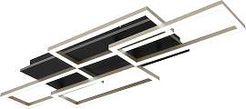 GLOBO LIGHTING Deckenleuchte "JEFFRY",