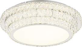 GLOBO LIGHTING Deckenleuchte "KLARA",