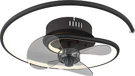 GLOBO LIGHTING Deckenleuchte "KOREN",
