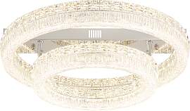 GLOBO LIGHTING Deckenleuchte "LAUREL",
