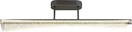 GLOBO LIGHTING Deckenleuchte "MALINDA",