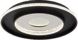 GLOBO LIGHTING Deckenleuchte "MARSH",