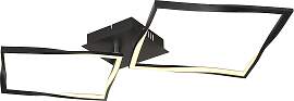 GLOBO LIGHTING Deckenleuchte "MAXXY",