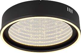 GLOBO LIGHTING Deckenleuchte "MIRRORA",