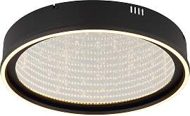 GLOBO LIGHTING Deckenleuchte "MIRRORA",