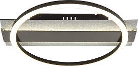 GLOBO LIGHTING Deckenleuchte "NORBERTO", 