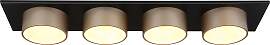 GLOBO LIGHTING Deckenleuchte "RAYMOND",
