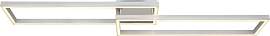 GLOBO LIGHTING Deckenleuchte "SALMOS",