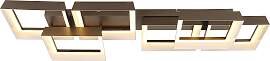 GLOBO LIGHTING Deckenleuchte "SYRAKUS",