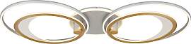 GLOBO LIGHTING Deckenleuchte "UMBRA",