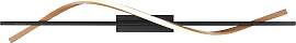 GLOBO LIGHTING Deckenleuchte "WATKINS",