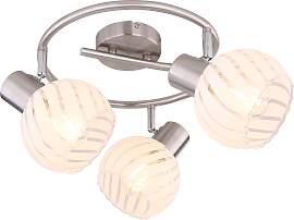 GLOBO LIGHTING Deckenleuchte "WILLY",