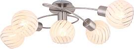GLOBO LIGHTING Deckenleuchte "WILLY",