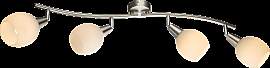 GLOBO LIGHTING Deckenspot "ELLIOTT",