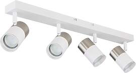 GLOBO LIGHTING Deckenstrahler "BRISBON", 