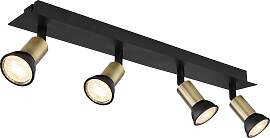 GLOBO LIGHTING Deckenstrahler "DREW",