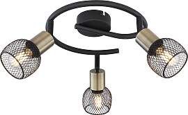 GLOBO LIGHTING Deckenstrahler "FIASTRA", 