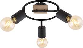 GLOBO LIGHTING Deckenstrahler "JOSELLA", 