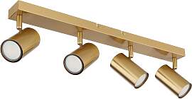 GLOBO LIGHTING Deckenstrahler "ROBBY",