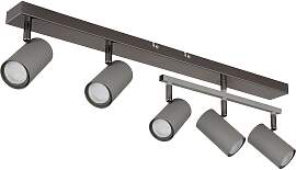 GLOBO LIGHTING Deckenstrahler "ROBBY",