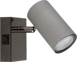 GLOBO LIGHTING Deckenstrahler "ROBBY",