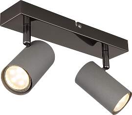 GLOBO LIGHTING Deckenstrahler "ROBBY",