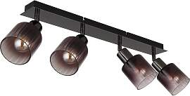 GLOBO LIGHTING Deckenstrahler "SATELLA", 