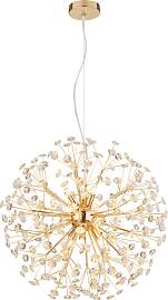 GLOBO LIGHTING Hängeleuchte "KATRINA",
