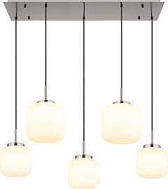 GLOBO LIGHTING Hängeleuchte "KLADORA",