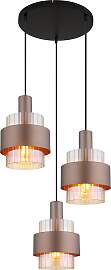GLOBO LIGHTING Hängeleuchte "MILLEY",