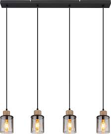 GLOBO LIGHTING Hängeleuchte "REID",