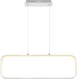 GLOBO LIGHTING Hängeleuchte "SILLA",