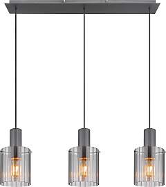 GLOBO LIGHTING Hängeleuchte "TULIVAR",