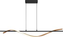 GLOBO LIGHTING Hängeleuchte "WATKINS",