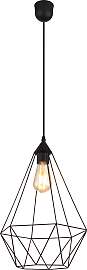 GLOBO LIGHTING Hängeleuchte "ZACHARY",