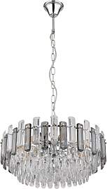 GLOBO LIGHTING Kronleuchter "ORGINA",