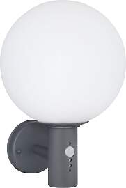 GLOBO LIGHTING LED Außen-Wandleuchte