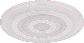 GLOBO LIGHTING LED Deckenleuchte