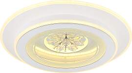 GLOBO LIGHTING LED Deckenleuchte