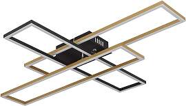 GLOBO LIGHTING LED Deckenleuchte