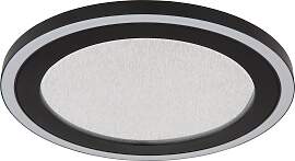 GLOBO LIGHTING LED Deckenleuchte