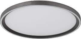 GLOBO LIGHTING LED Deckenleuchte