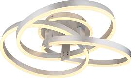 GLOBO LIGHTING LED Deckenleuchte
