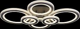 GLOBO LIGHTING LED Deckenleuchte "KORA", 