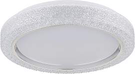 GLOBO LIGHTING LED Deckenleuchte