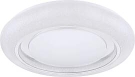 GLOBO LIGHTING LED Deckenleuchte "RADA", 