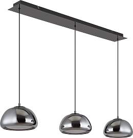 GLOBO LIGHTING LED-Hängeleuchte