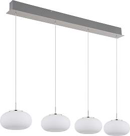GLOBO LIGHTING LED-Hängeleuchte