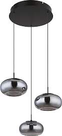 GLOBO LIGHTING LED-Hängeleuchte