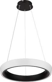 GLOBO LIGHTING LED-Hängeleuchte